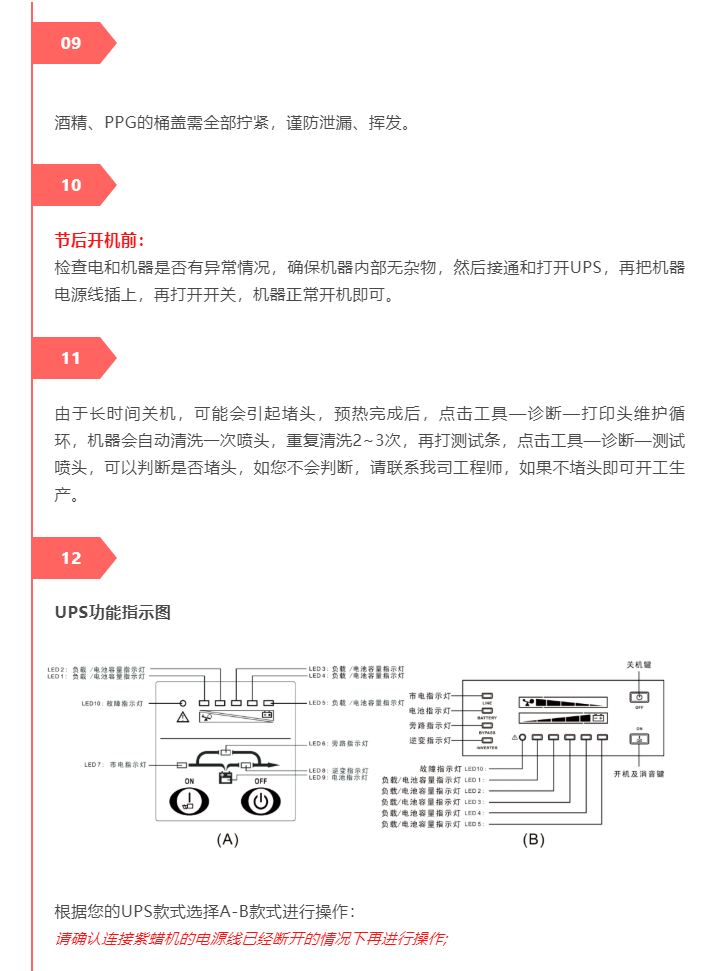 微信截圖_20220817134312.png