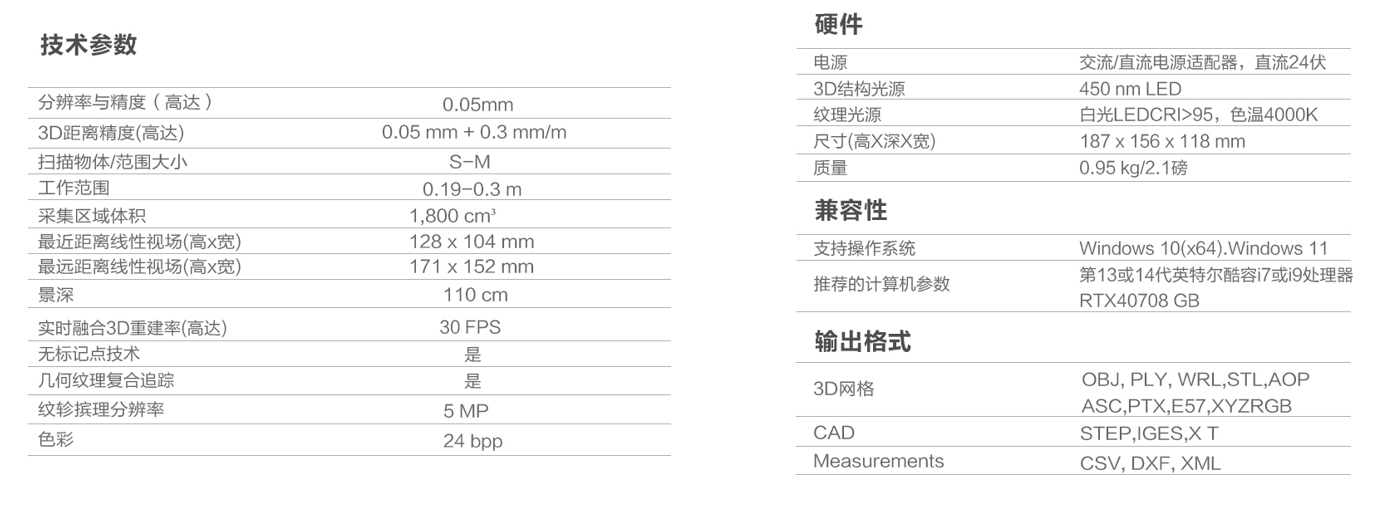 微信截圖_20241106171357.jpg